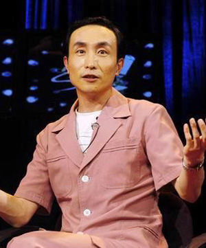 骂没有雅不雅众天痞,巩汉林一脸主子相